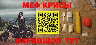 MDMA Premium VHQ Ликино-Дулёво