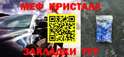 героин Ливны