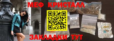 MDMA Premium VHQ Ликино-Дулёво