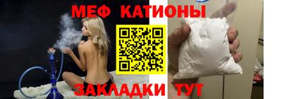 героин Ливны