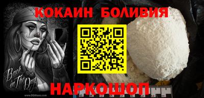 MDMA Premium VHQ Ликино-Дулёво