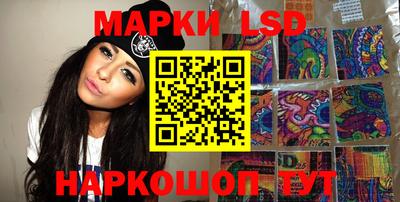 героин Ливны