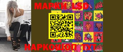 MDMA Premium VHQ Ликино-Дулёво