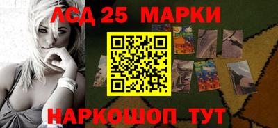 mdma Лесосибирск