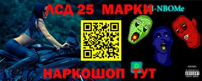 mdma Лесосибирск