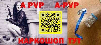 MDMA Premium VHQ Ликино-Дулёво