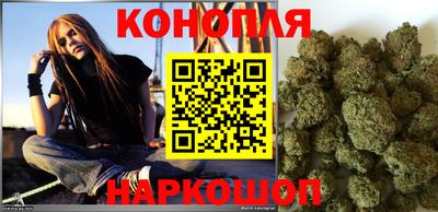героин Ливны