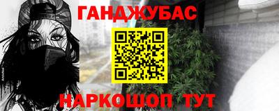 MDMA Premium VHQ Ликино-Дулёво