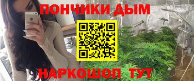 MDMA Premium VHQ Ликино-Дулёво
