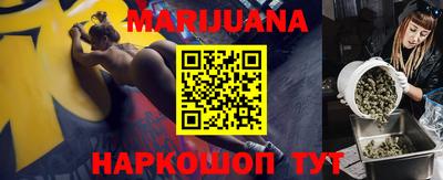 MDMA Premium VHQ Ликино-Дулёво