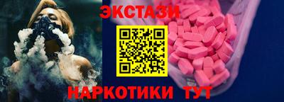 mdma Лесосибирск