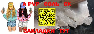 MDMA Premium VHQ Ликино-Дулёво