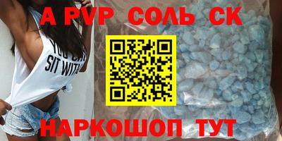 MDMA Premium VHQ Ликино-Дулёво