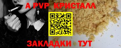 mdma Лесосибирск