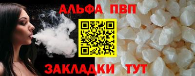 MDMA Premium VHQ Ликино-Дулёво