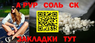 MDMA Premium VHQ Ликино-Дулёво