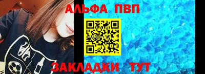 MDMA Premium VHQ Ликино-Дулёво