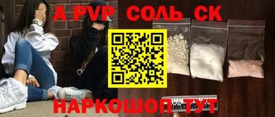 mdma Лесосибирск