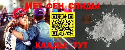 героин Ливны