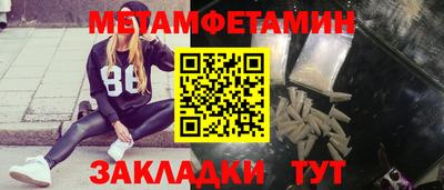 MDMA Premium VHQ Ликино-Дулёво