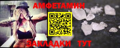 mdma Лесосибирск
