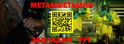 MDMA Premium VHQ Ликино-Дулёво
