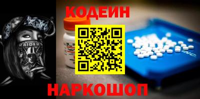 MDMA Premium VHQ Ликино-Дулёво