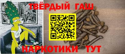 MDMA Premium VHQ Ликино-Дулёво