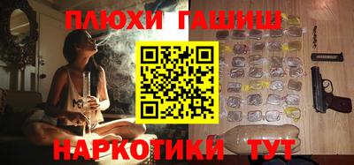 mdma Лесосибирск