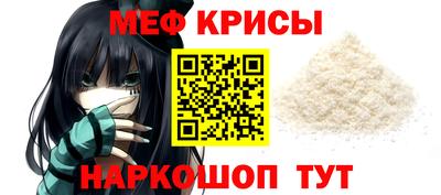 mdma Лесосибирск