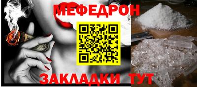 MDMA Premium VHQ Ликино-Дулёво